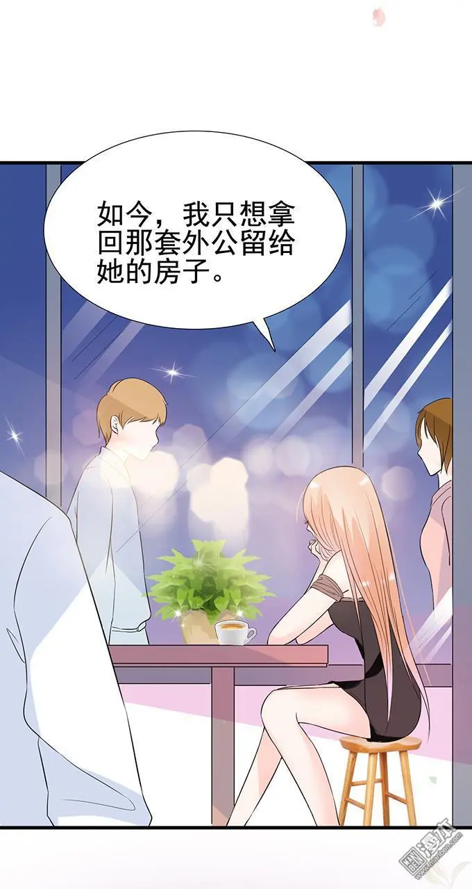 第18回24