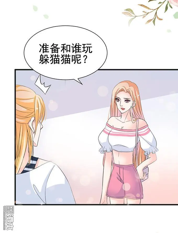 第26回24