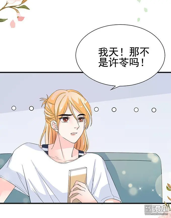 第26回20