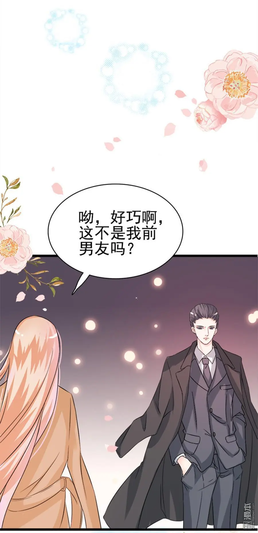 第4回12