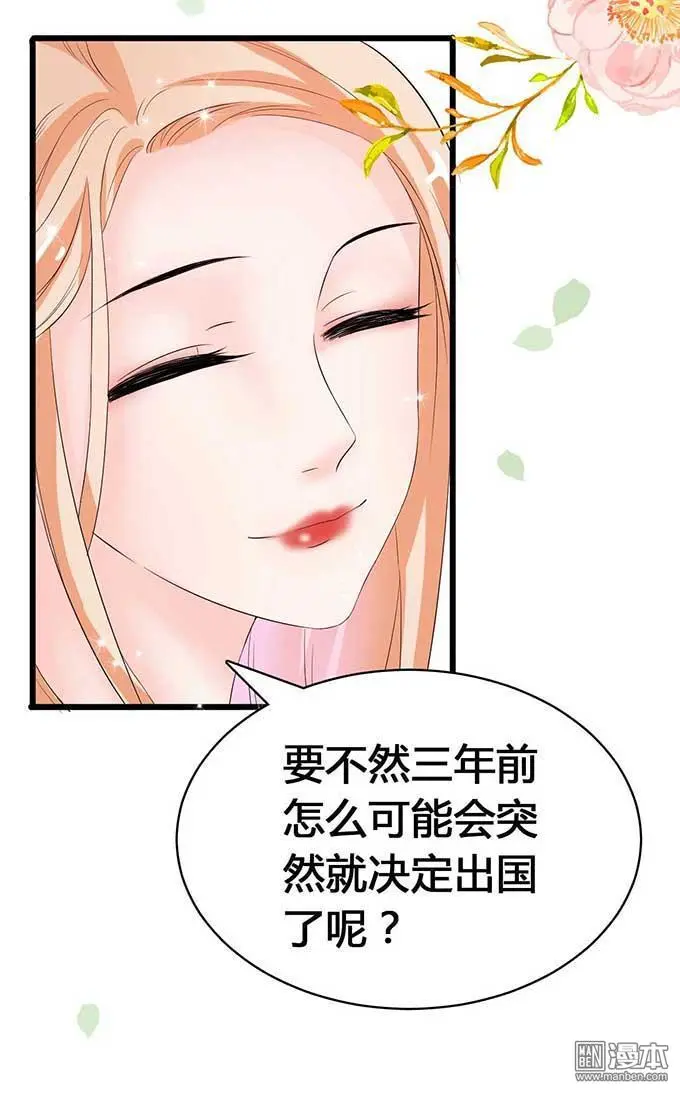 第6回27