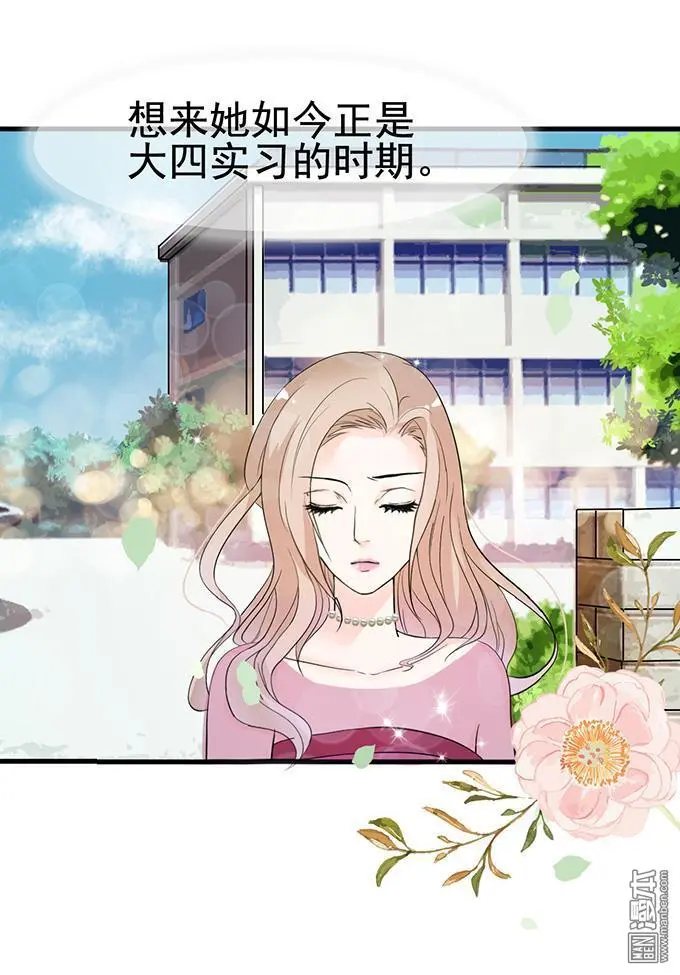 第17回                                            [var1]16