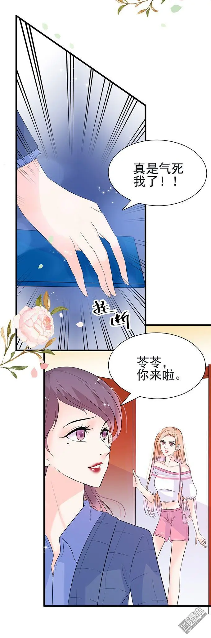 第25回4
