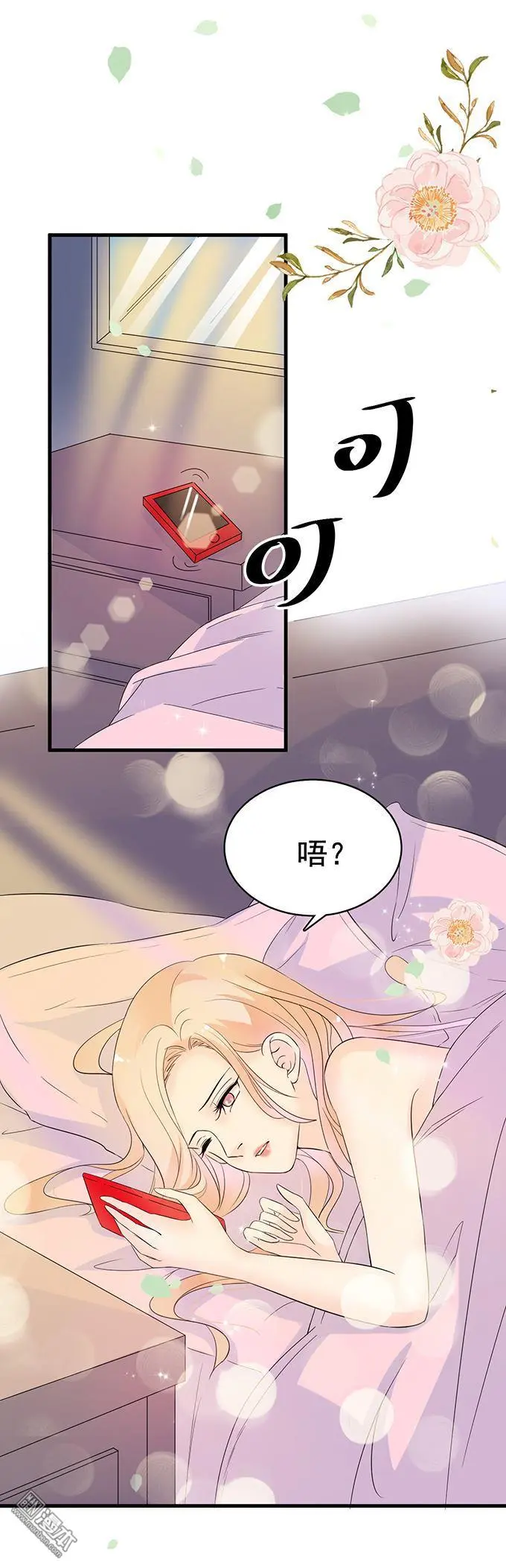 第20回4