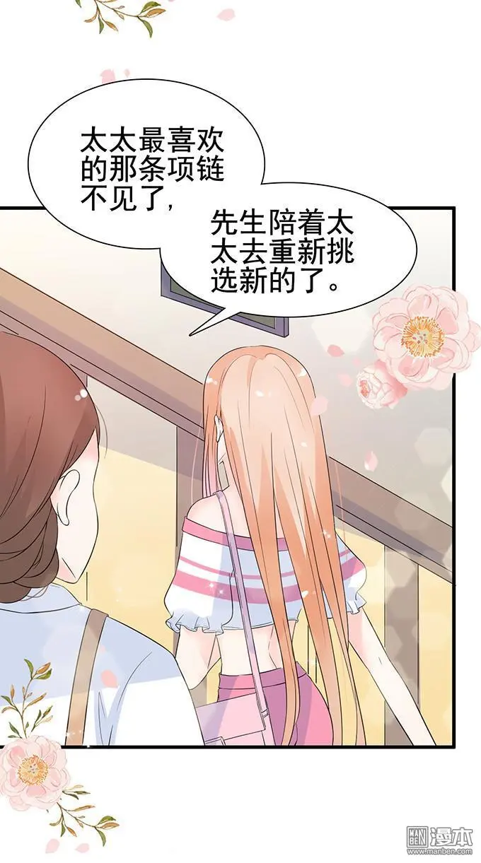 第20回18