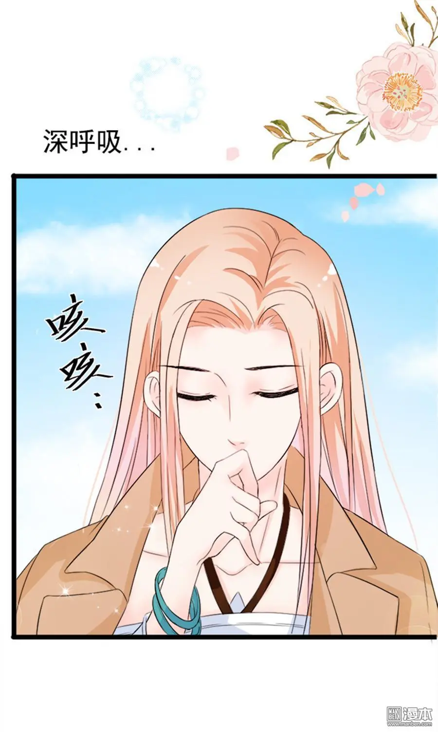 第4回11