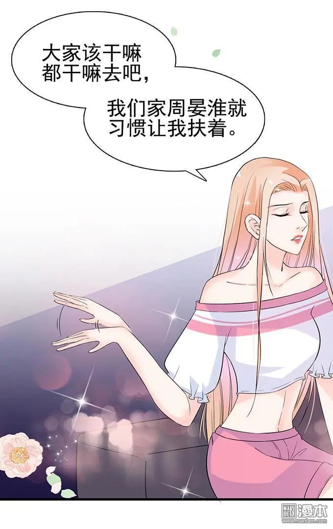 第23回11