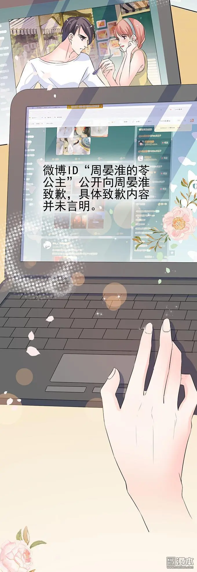 第29回4