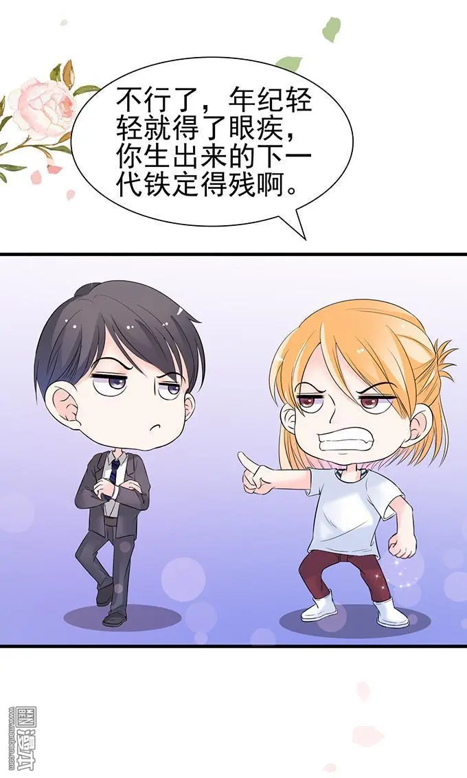 第35回13