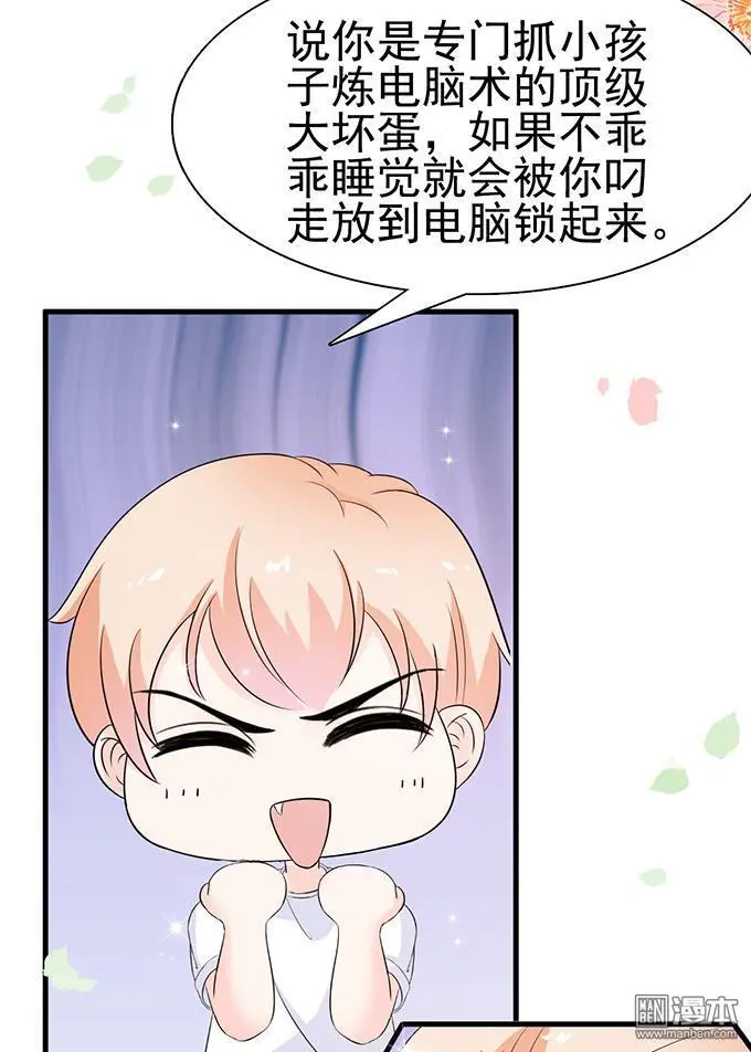 第13回26