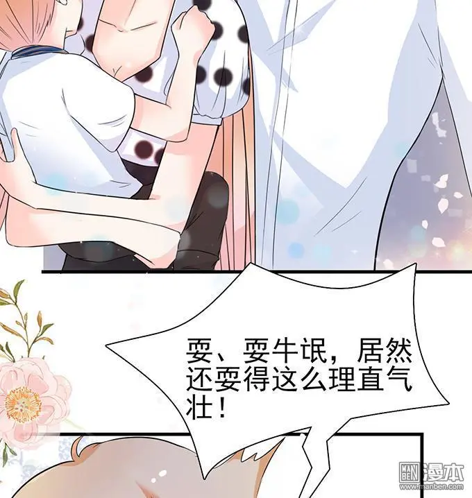 第41回19