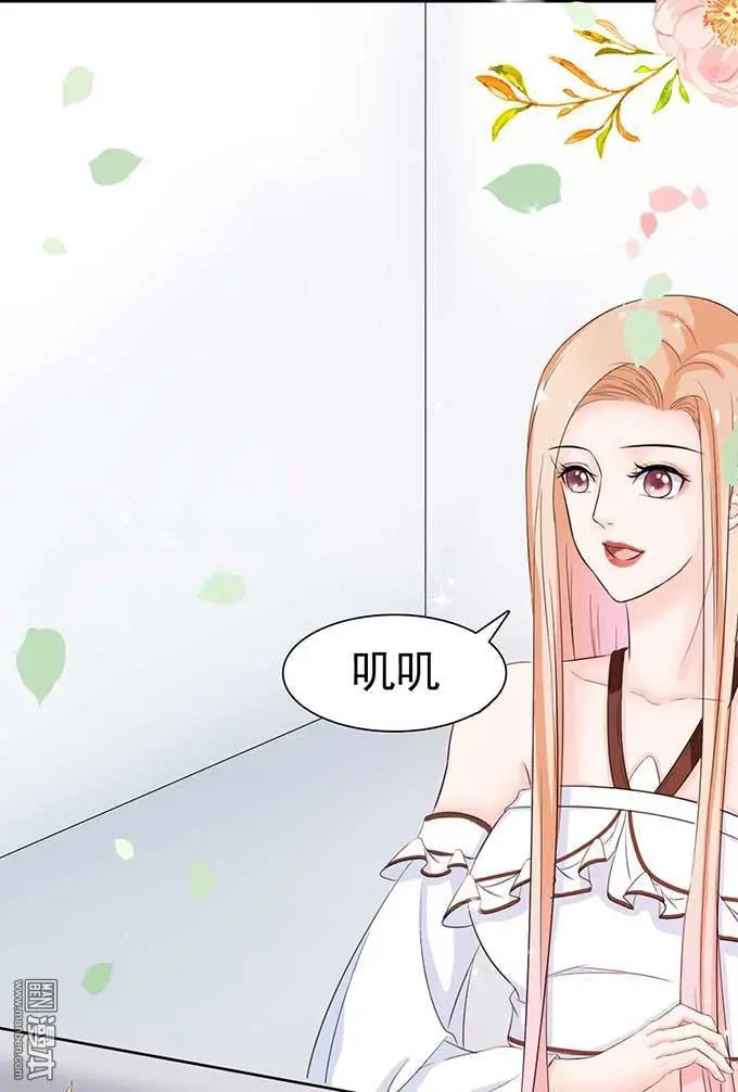 第7回9