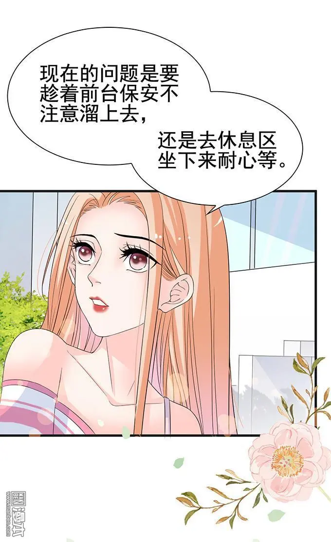 第26回18
