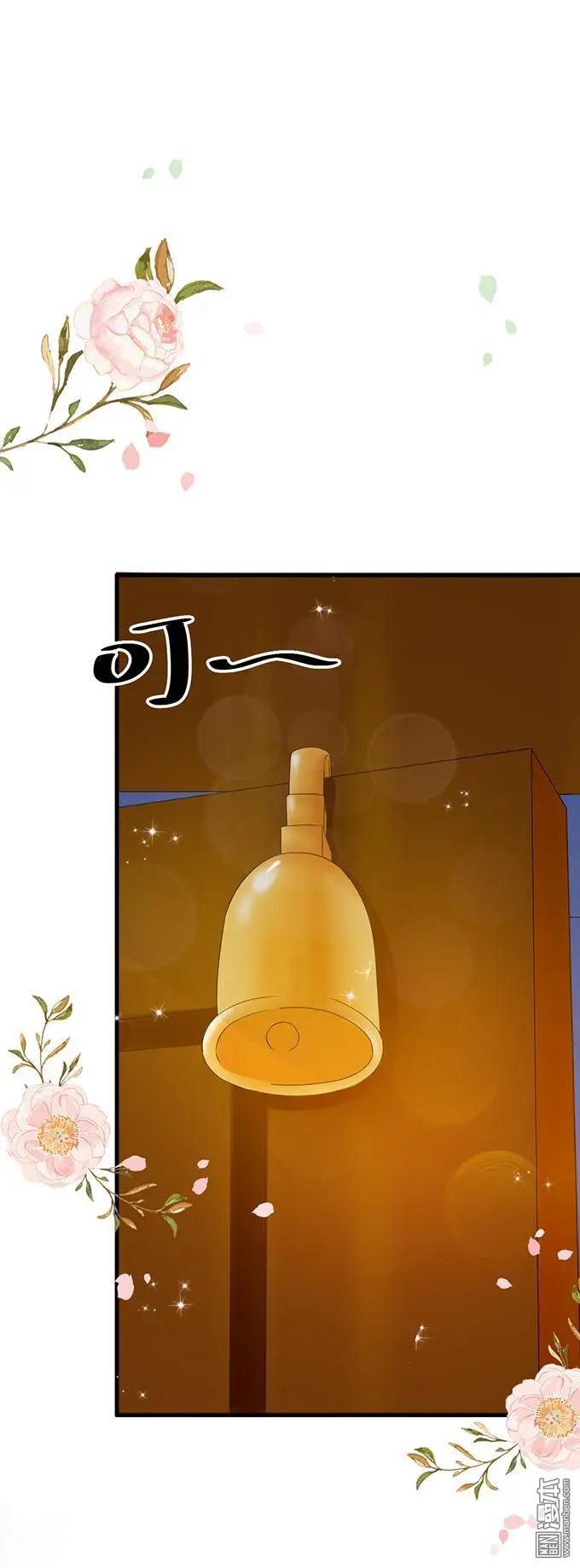 第18回13