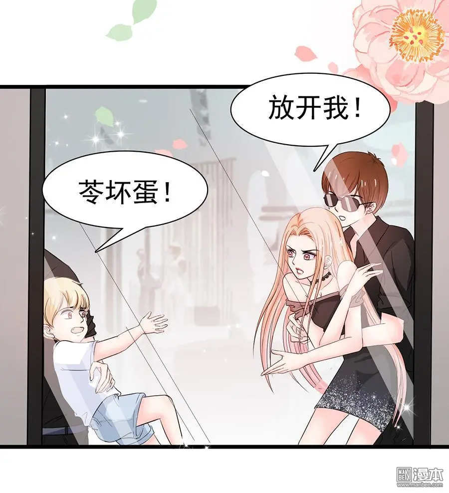 第10回8