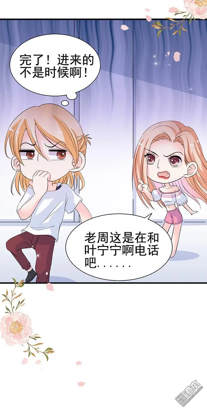 第27回13