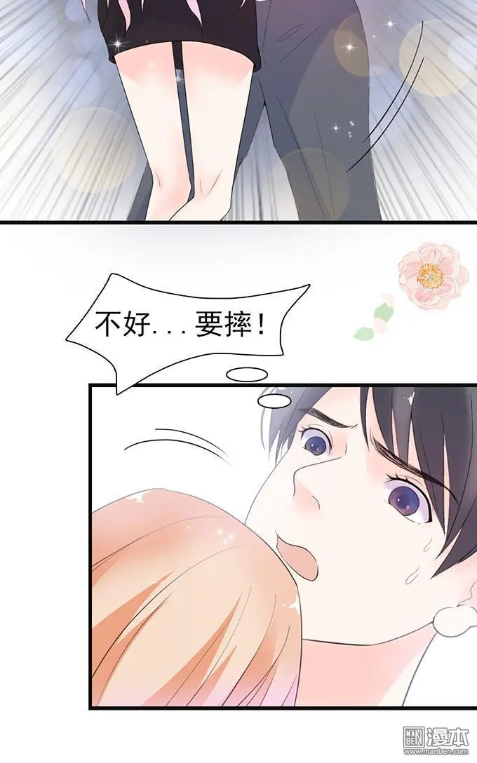 第41回32