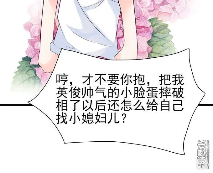 第40回36