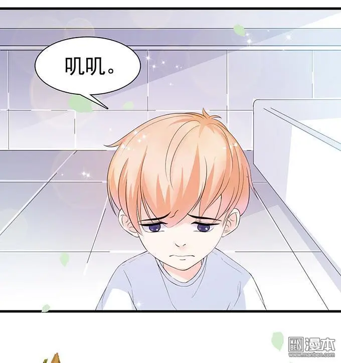 第14回                                            [var1]10