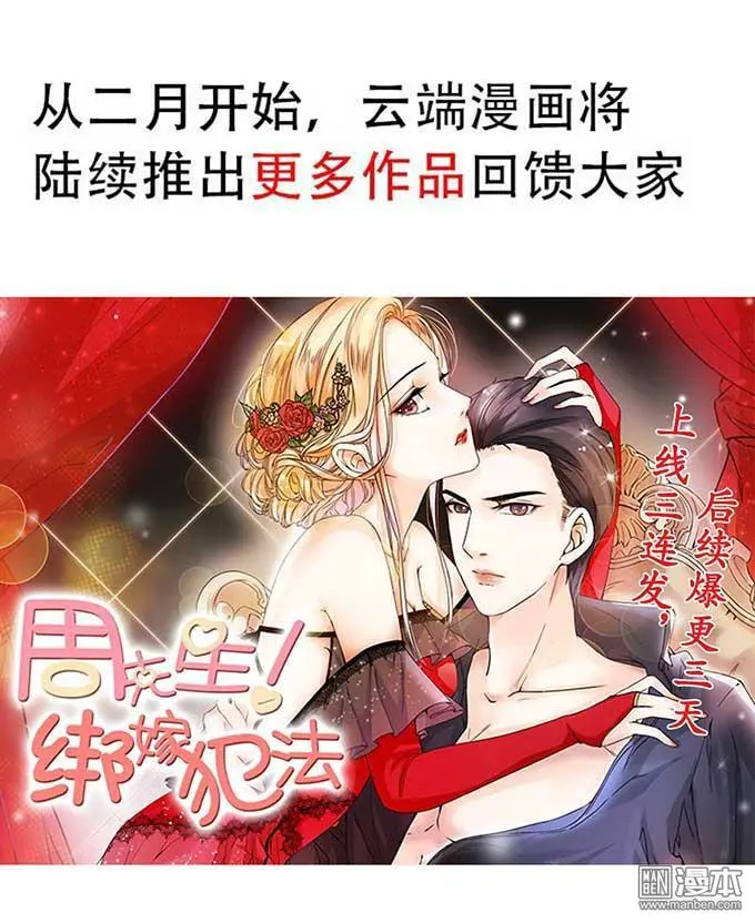 第2回31