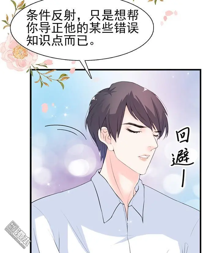 第41回27