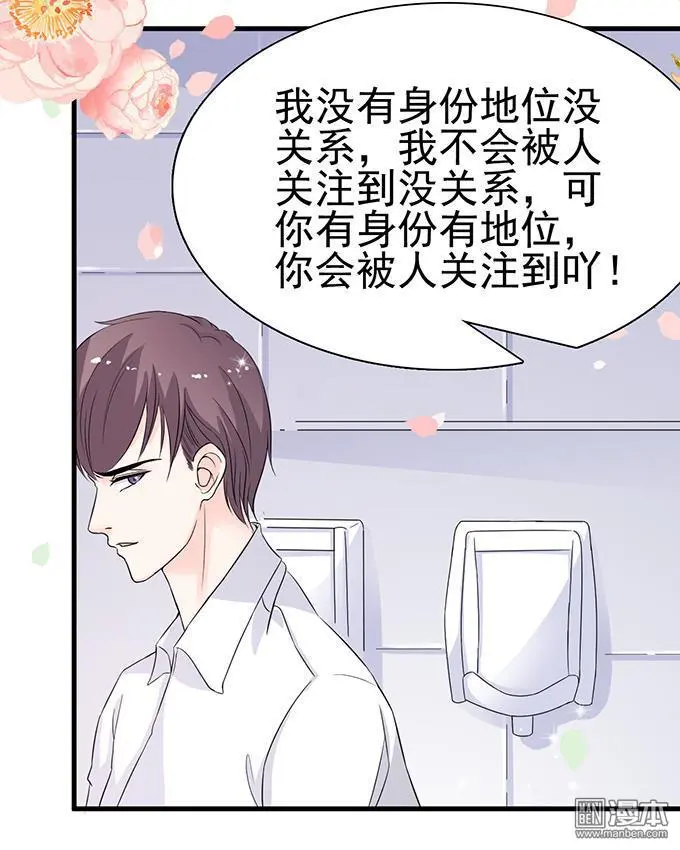 第13回21