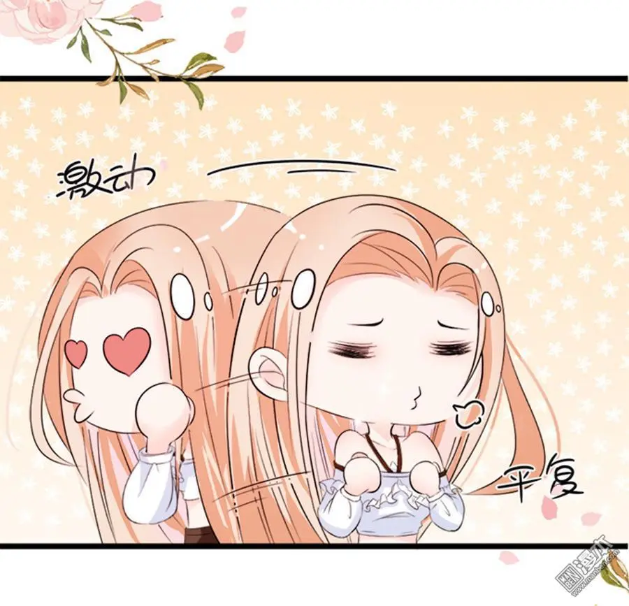 第4回10