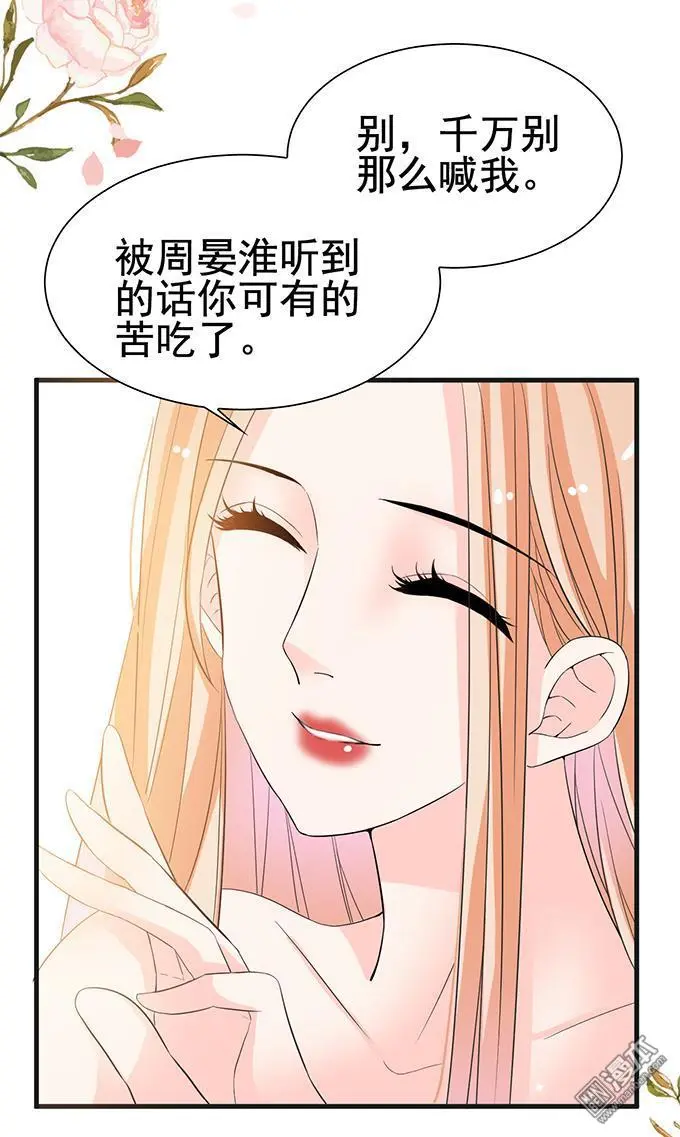 第26回26