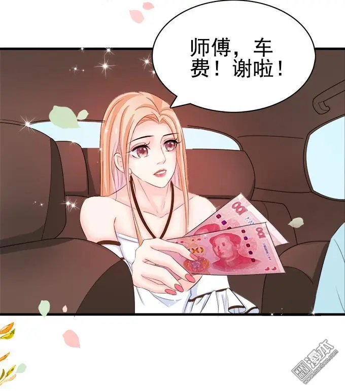 第3回20