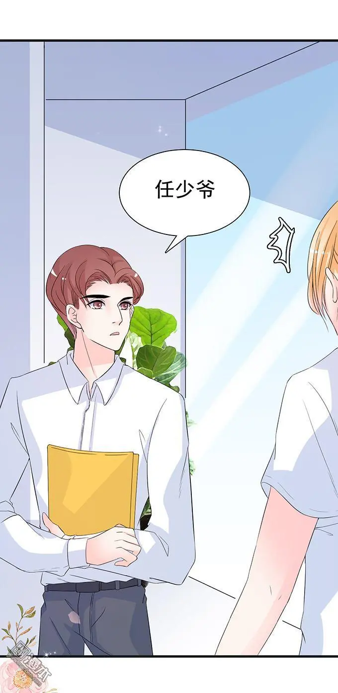 第27回4
