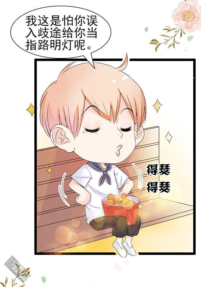 第39回4