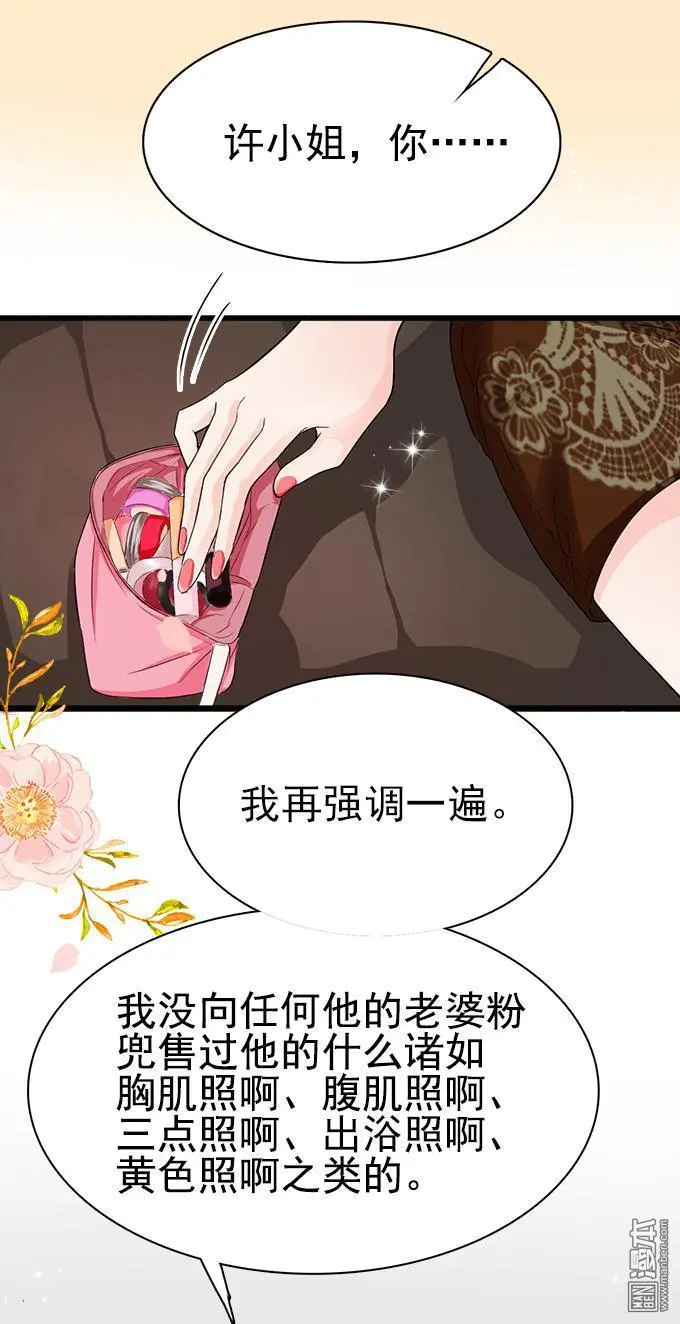第1回26