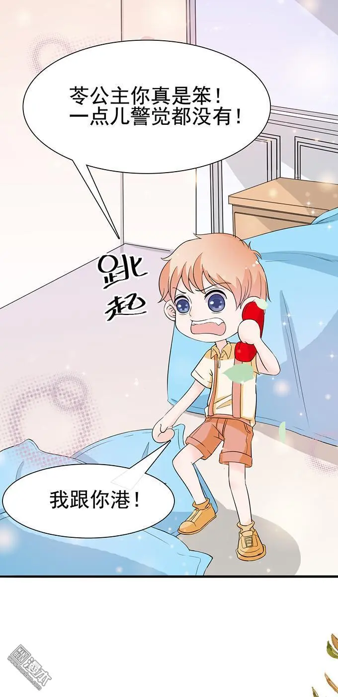第17回                                            [var1]13