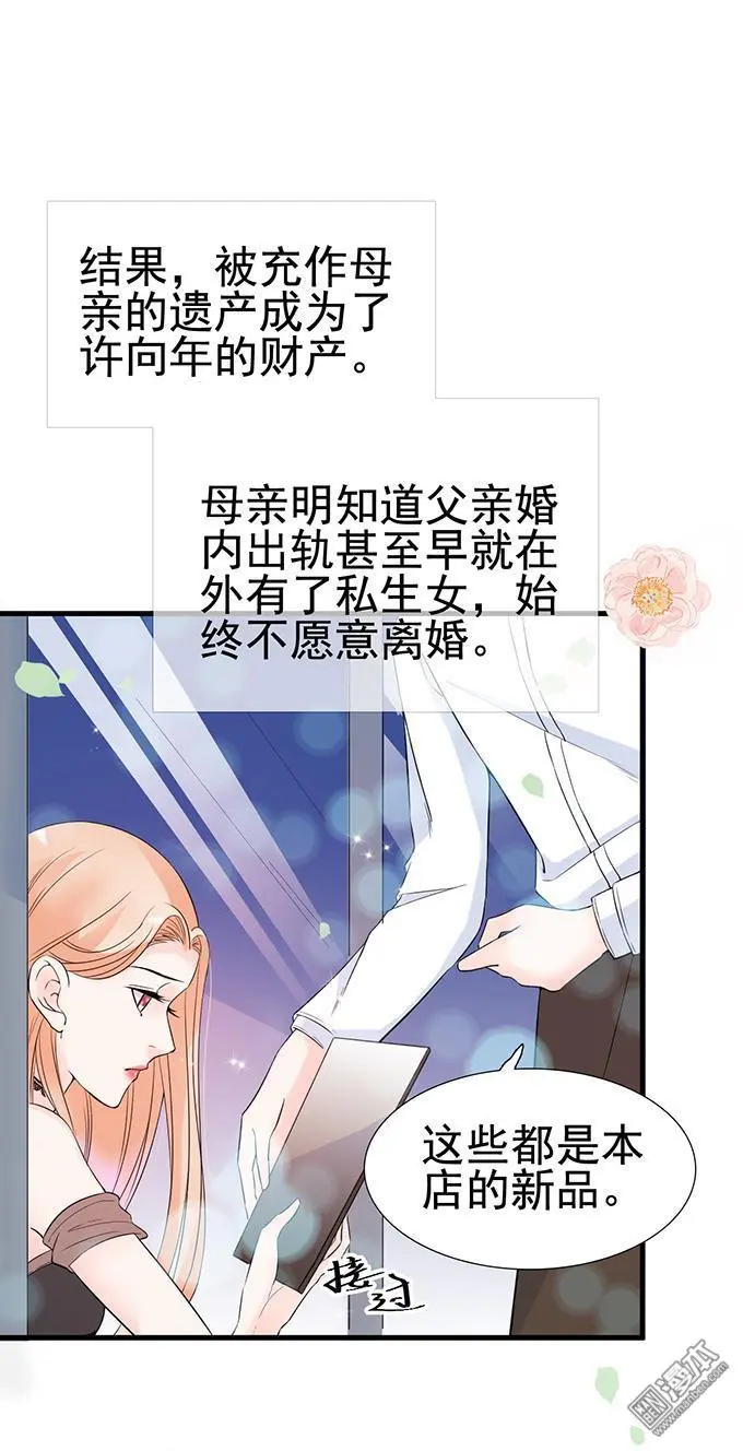第18回16