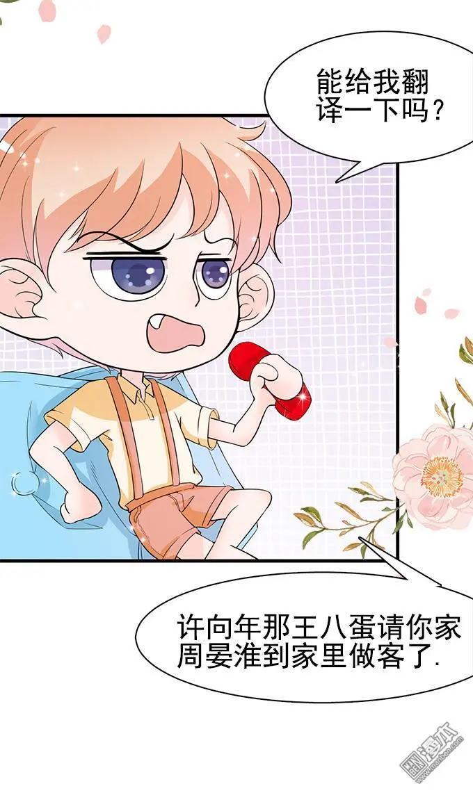 第17回                                            [var1]2