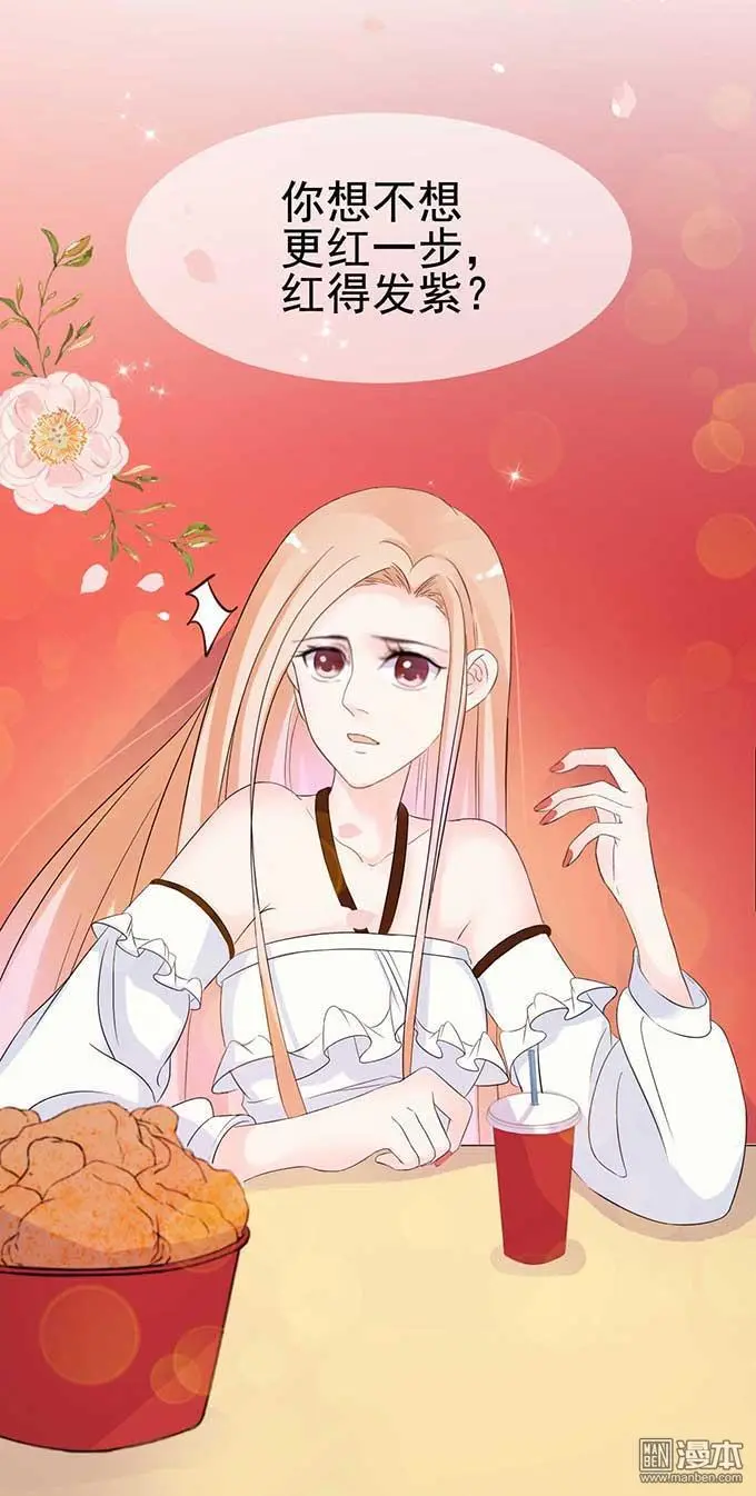 第8回27