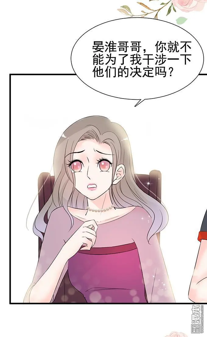第24回10
