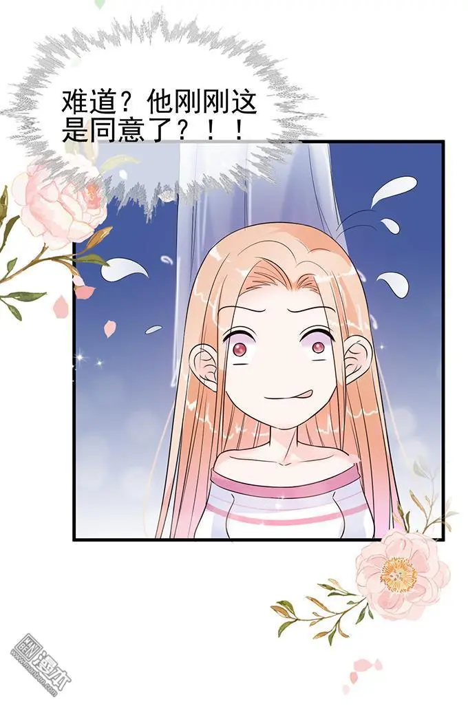 第24回27