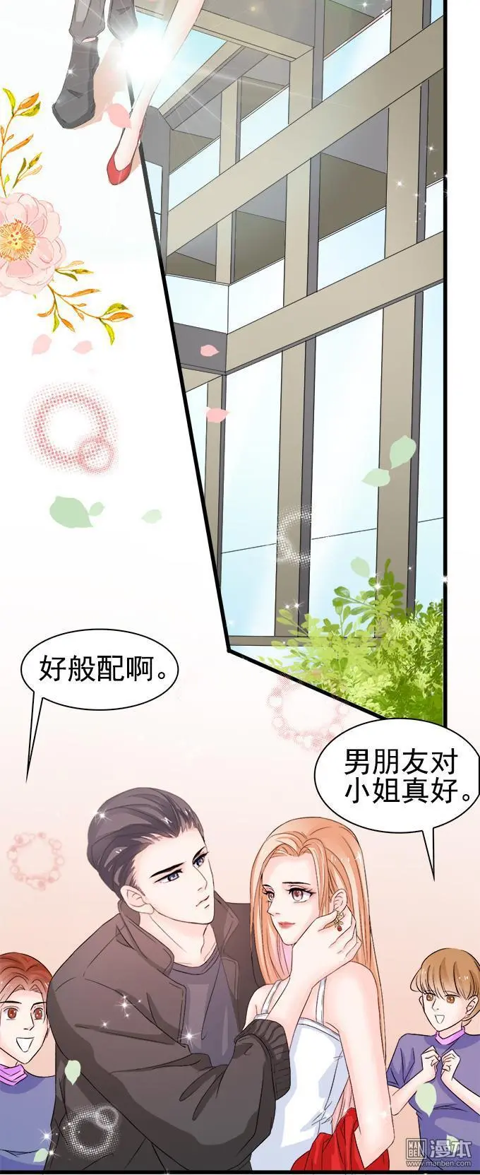 第2回12