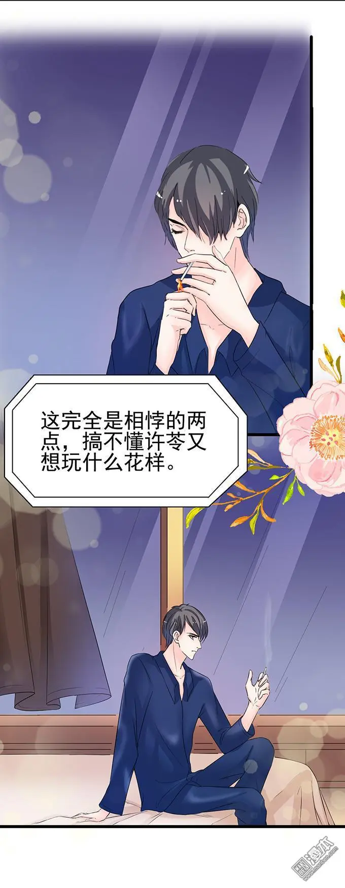 第30回24