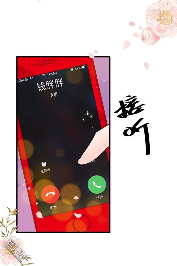 第18回9