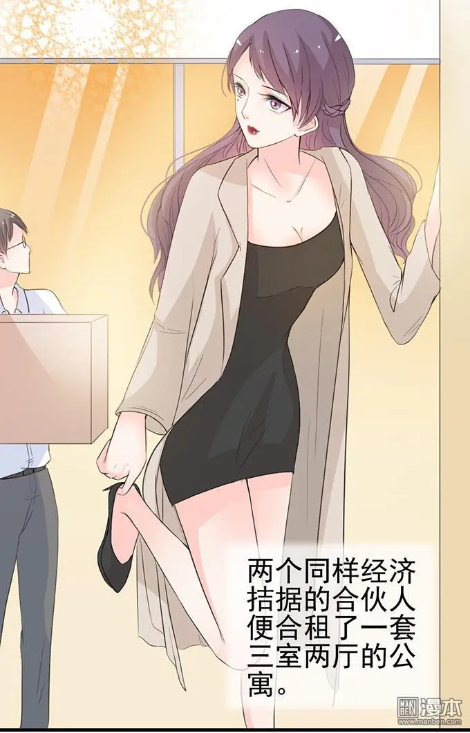 第25回22