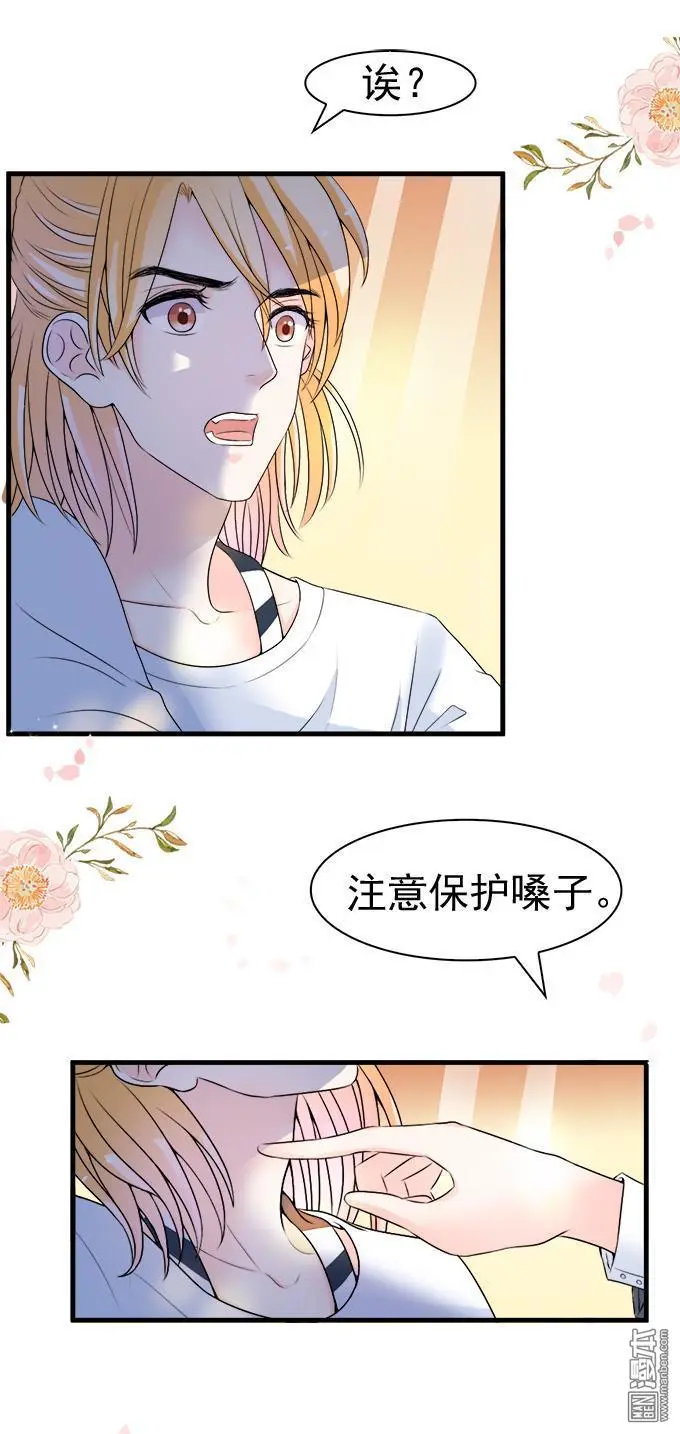 第34回14