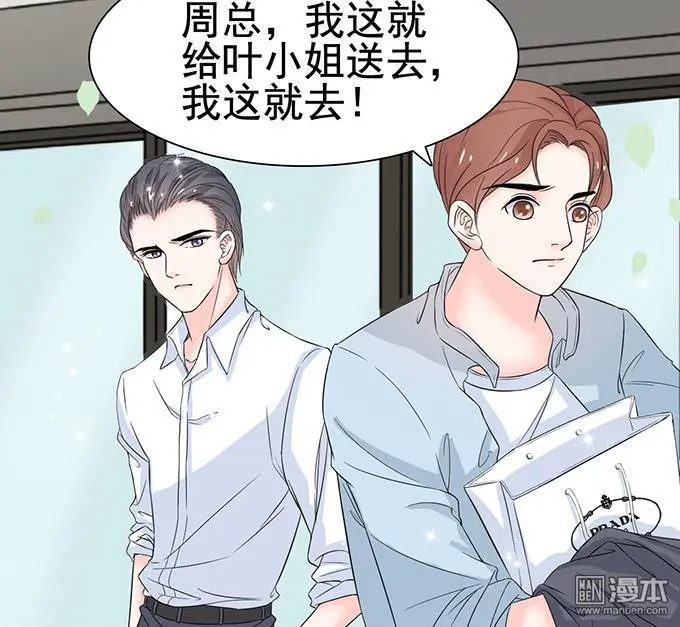 第9回15