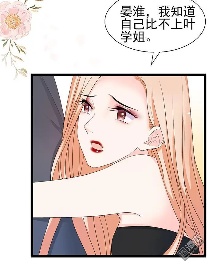第38回2