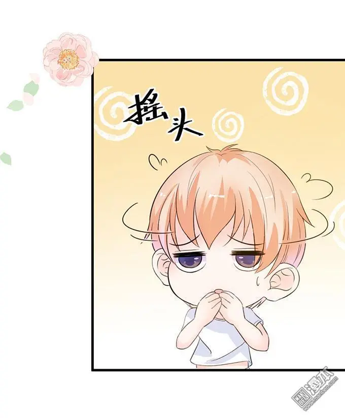 第14回                                            [var1]1
