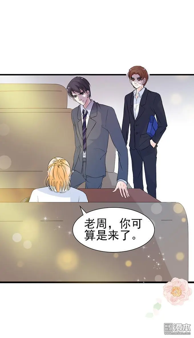 第32回10