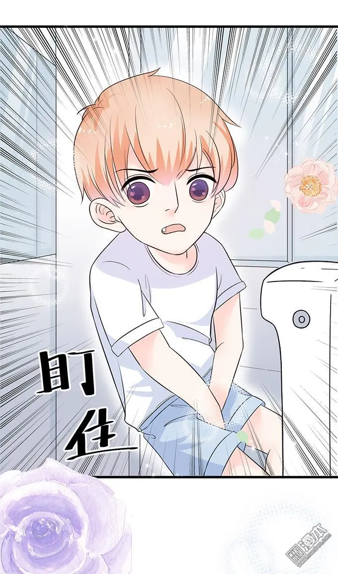 第12回5