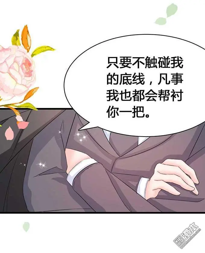第6回20
