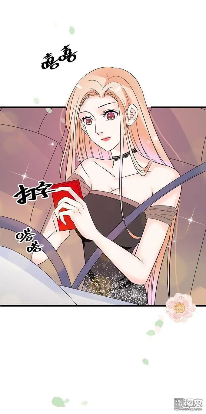 第18回7